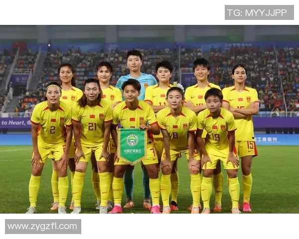 中国女足归化计划启动 足协正式回应未来发展方向