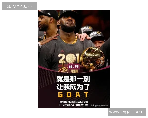 今日焦点战詹姆斯与对手激烈对决即将打响球迷期待大战一触即发