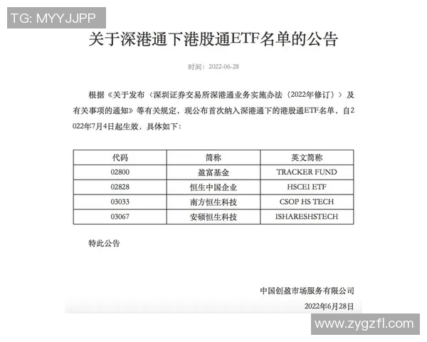 重磅消息某球员因交易传闻影响极大或将缺席即将到来的下一轮焦点大战 重磅消息某球员因交易传闻影响极大或将缺席即将到来的下一轮焦点大战