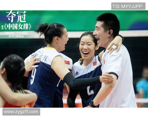 中国体育电影逆风而上定档热血讲述女排奋勇拼搏真实感人故事 中国体育电影逆风而上定档热血讲述女排奋勇拼搏真实感人故事