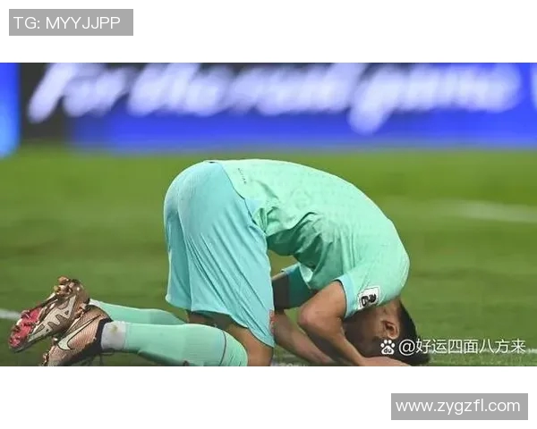 官方公告：武磊被罚+停赛！