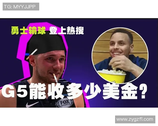 勇士一举动引发热议瞬间登顶热搜榜成全网焦点 勇士一举动引发热议瞬间登顶热搜榜成全网焦点